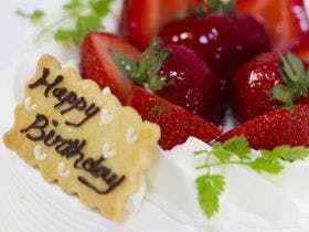 畳風呂と日本庭園の宿　ホテルパーレンス小野屋