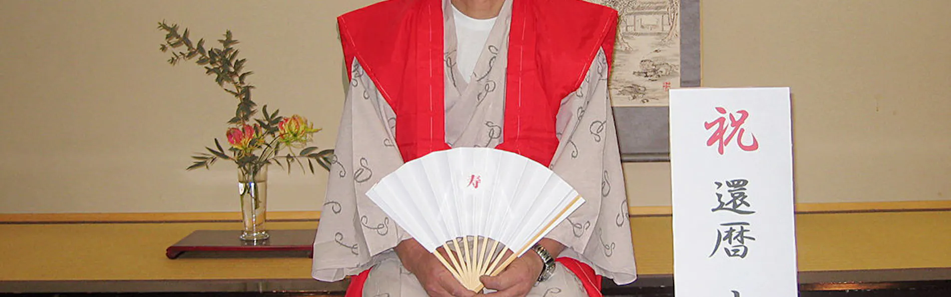 原鶴温泉 パーレンス小野屋
