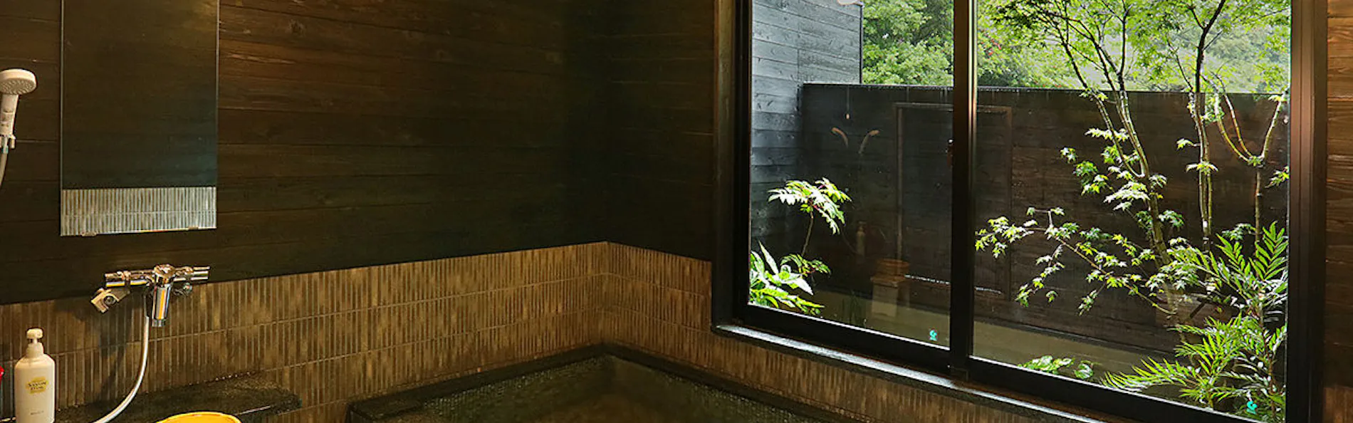 原鶴温泉 パーレンス小野屋