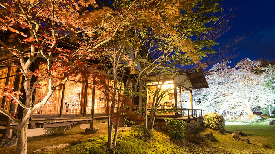 Harazuru Onsen Parensu Onoya
