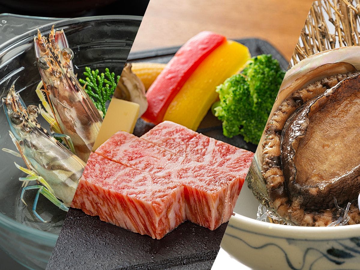 原鶴温泉　パーレンス小野屋