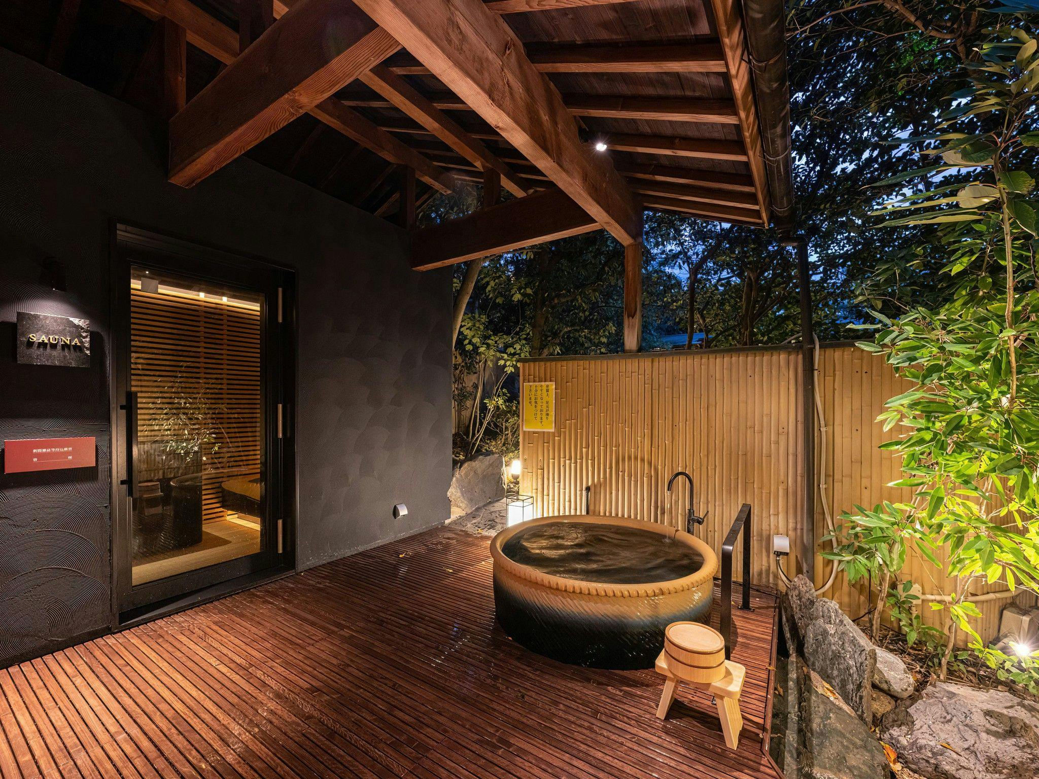 原鶴温泉　パーレンス小野屋