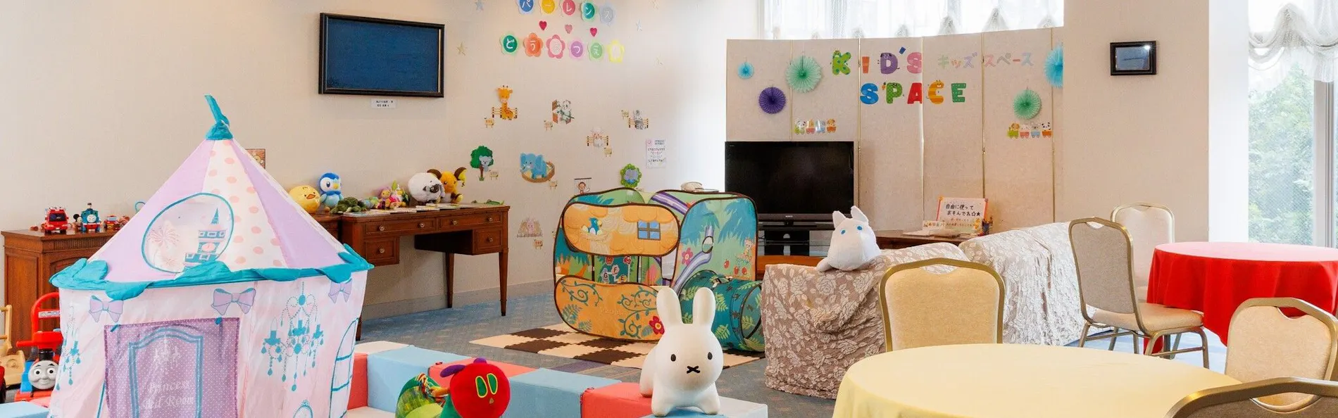 原鶴温泉 パーレンス小野屋