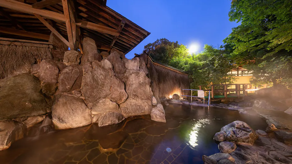Harazuru Onsen Parensu Onoya