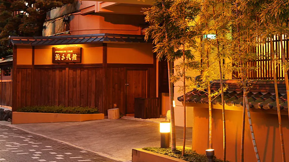 Seaside Inn Hamachiyo-kan