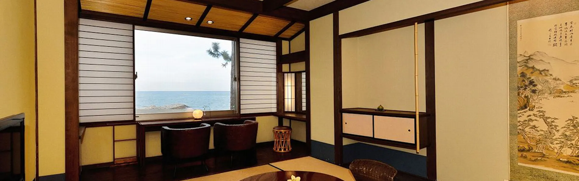 海辺の旅館 浜千代館