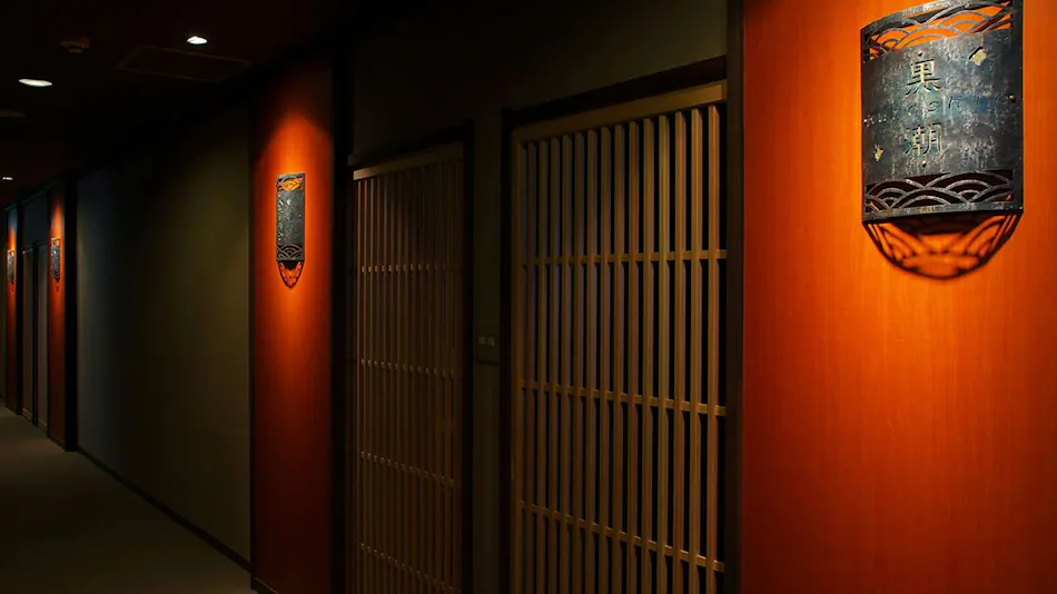 Seaside Inn Hamachiyo-kan
