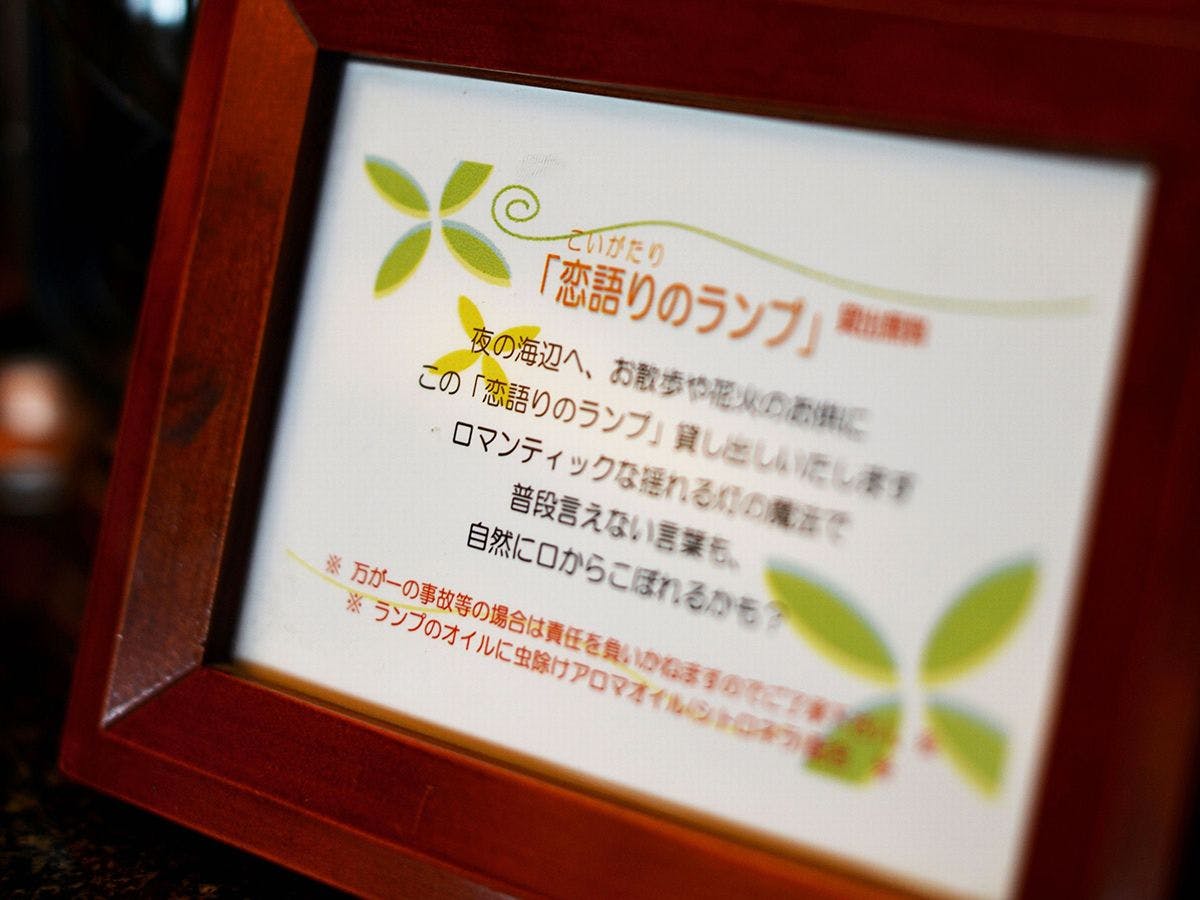 ・ภาพภายในอาคาร