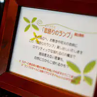 ・ภาพภายในอาคาร