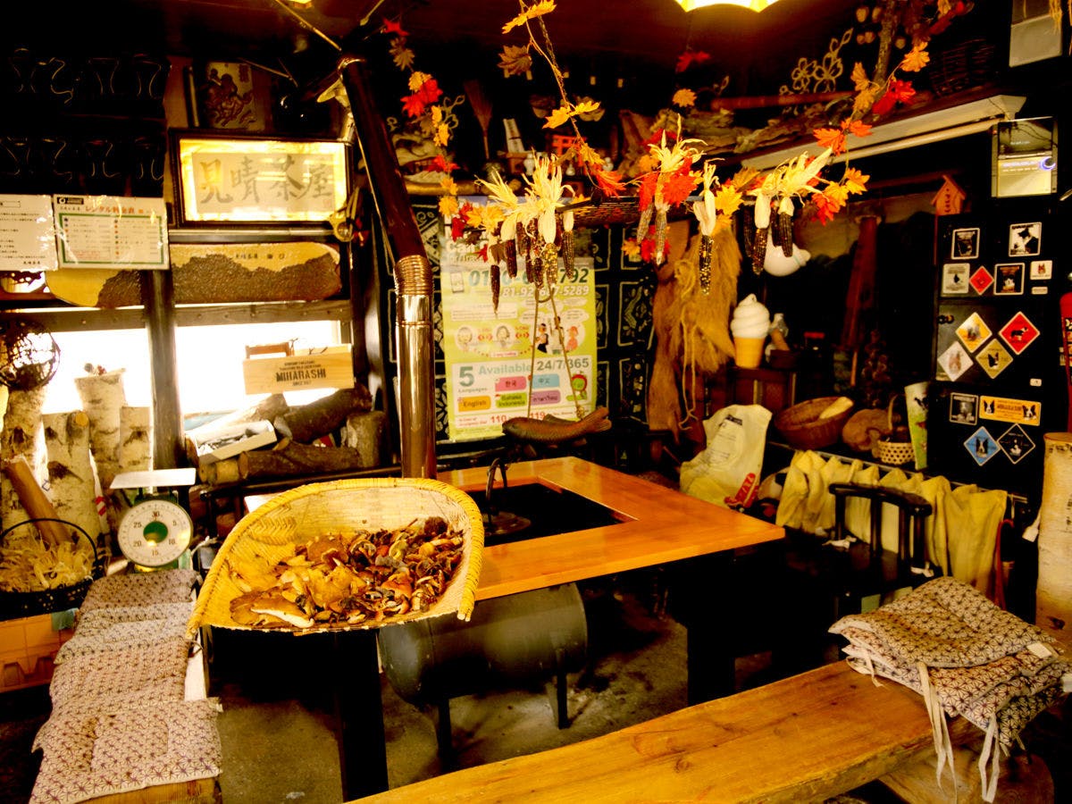 *Peternakan Yamada dan Mihari Chaya (15 menit dengan mobil)