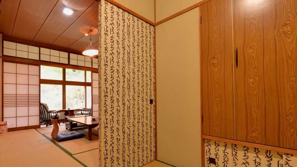 Goshiki Onsen Goshiki no Yu Ryokan