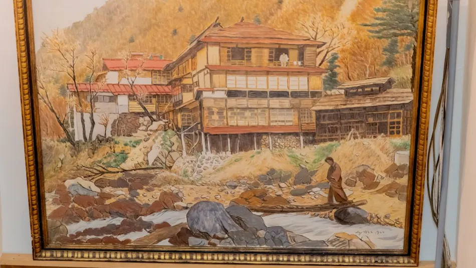 Goshiki Onsen Goshiki no Yu Ryokan