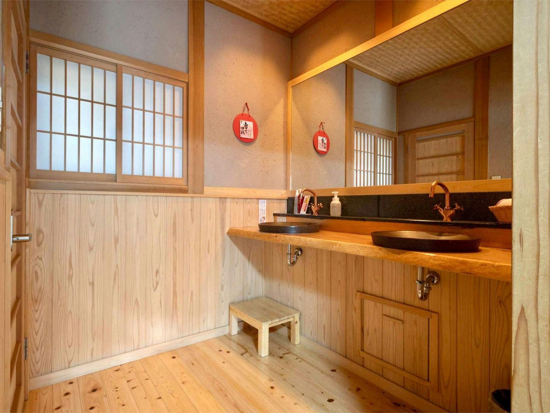 由布の里　旅荘　牧場の家