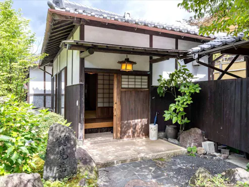 【鶴見岳】外観