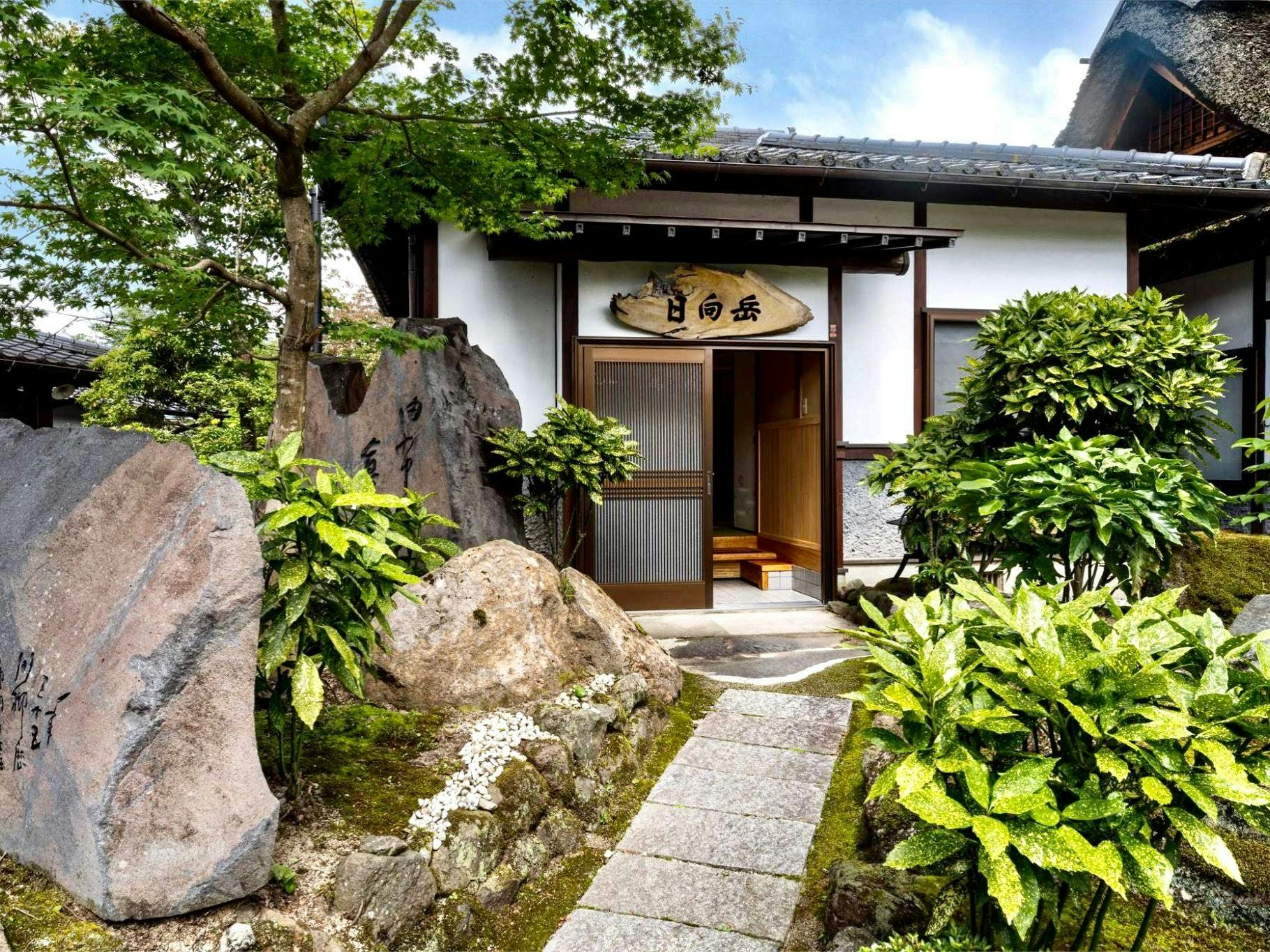 由布の里　旅荘　牧場の家