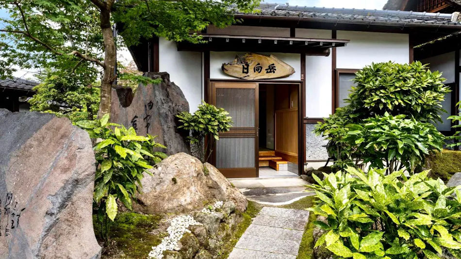 All Rooms Detached: Hospitality Inn - Ryosou Ranch House