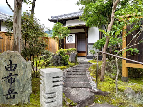 【由布岳】外观
