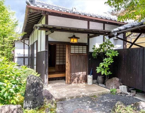 【鶴見岳】内装