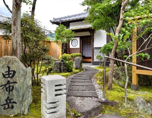 【由布岳】内装