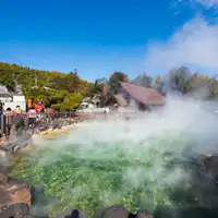 โรงแรมโอนิยามะ แหล่งน้ำพุร้อน【鬼山地獄】