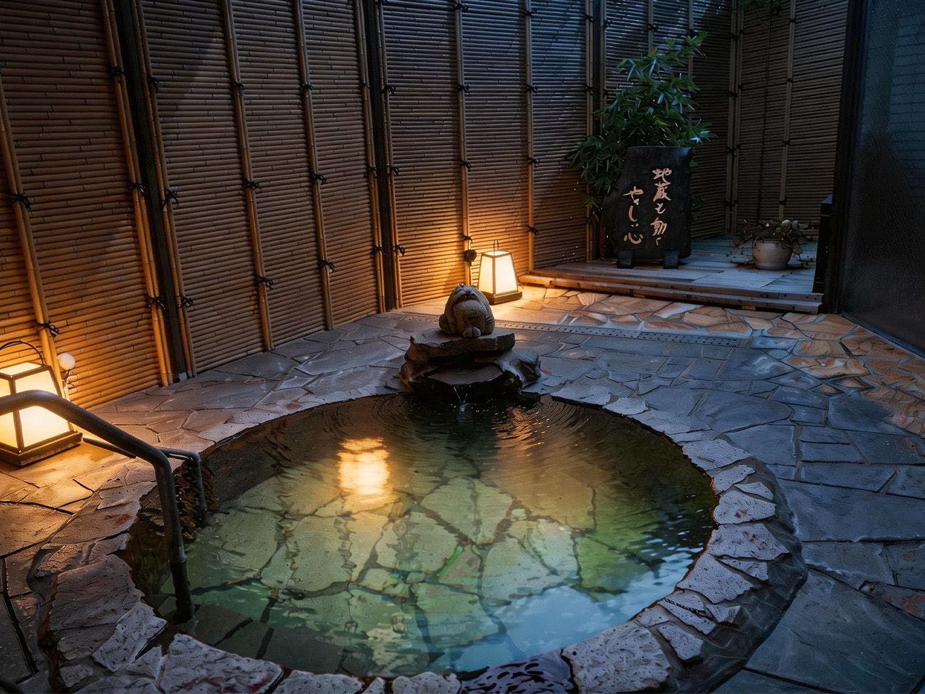 湯布院かほりの郷　はな村