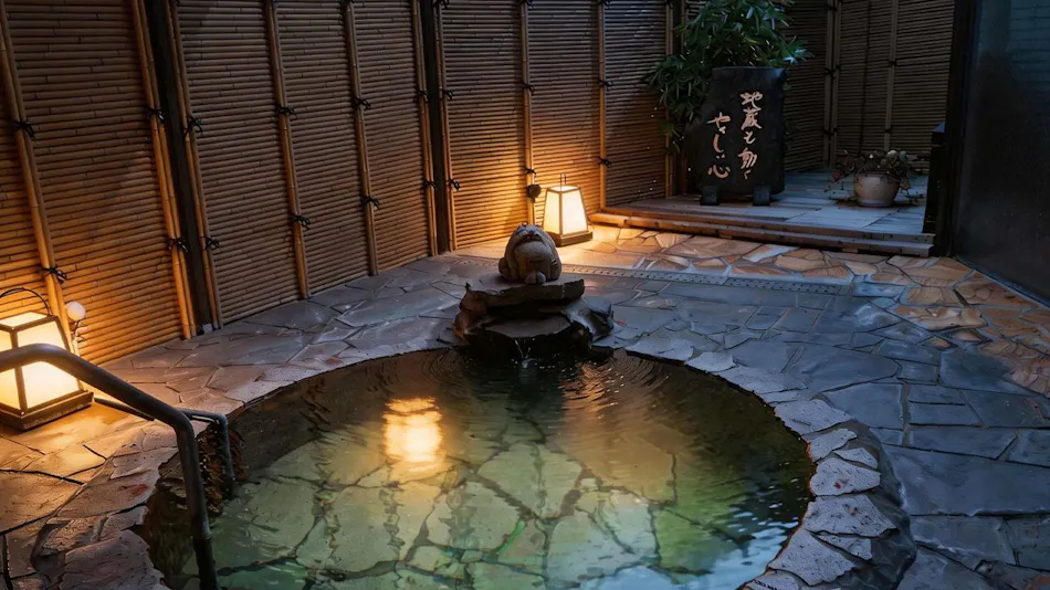 Yufuin Kahori no Sato Hanamura