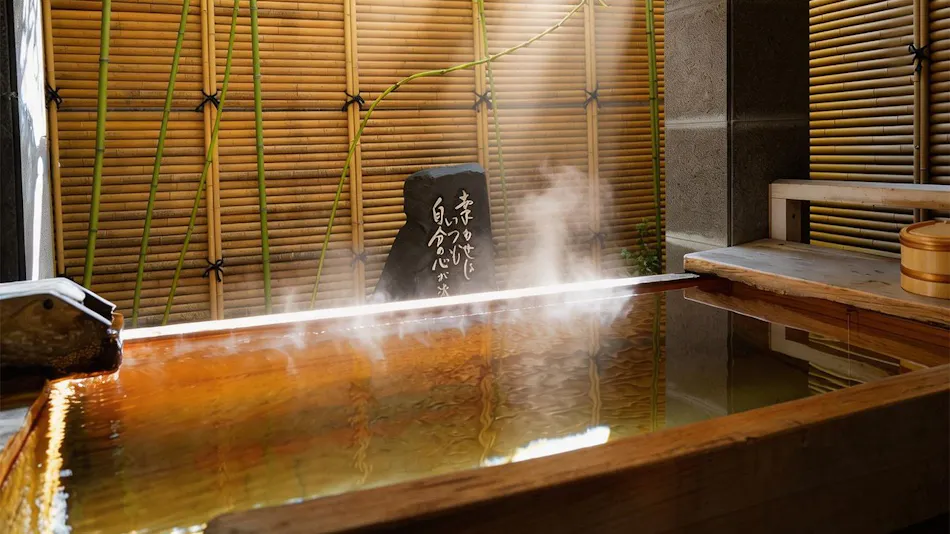 Yufuin Kahori no Sato Hanamura
