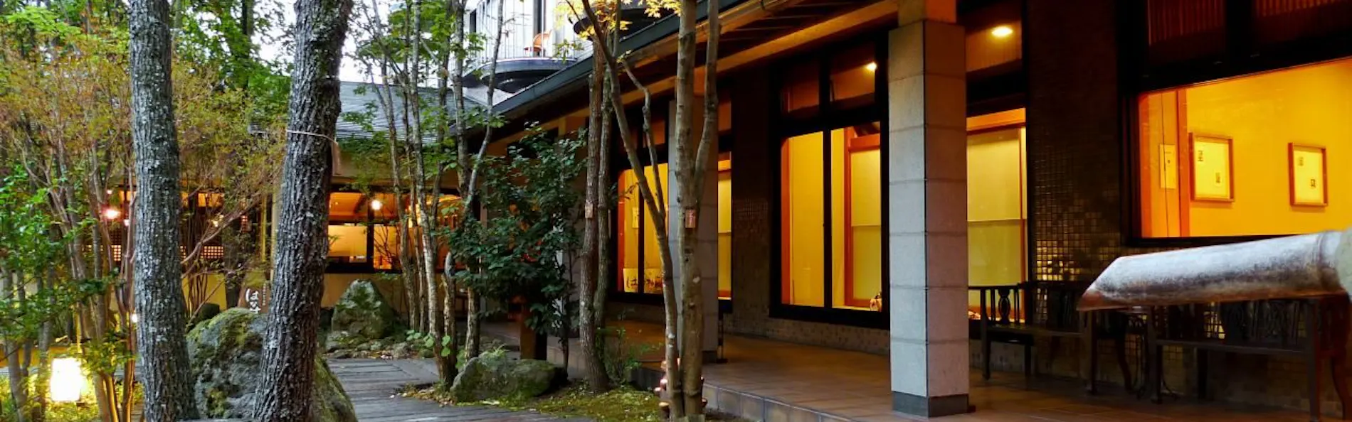 湯布院かほりの郷 はな村
