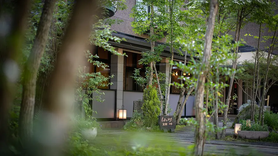 Yufuin Kahori no Sato Hanamura