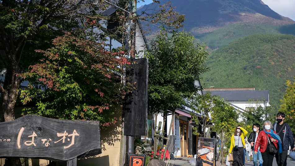 Yufuin Kahori no Sato Hanamura
