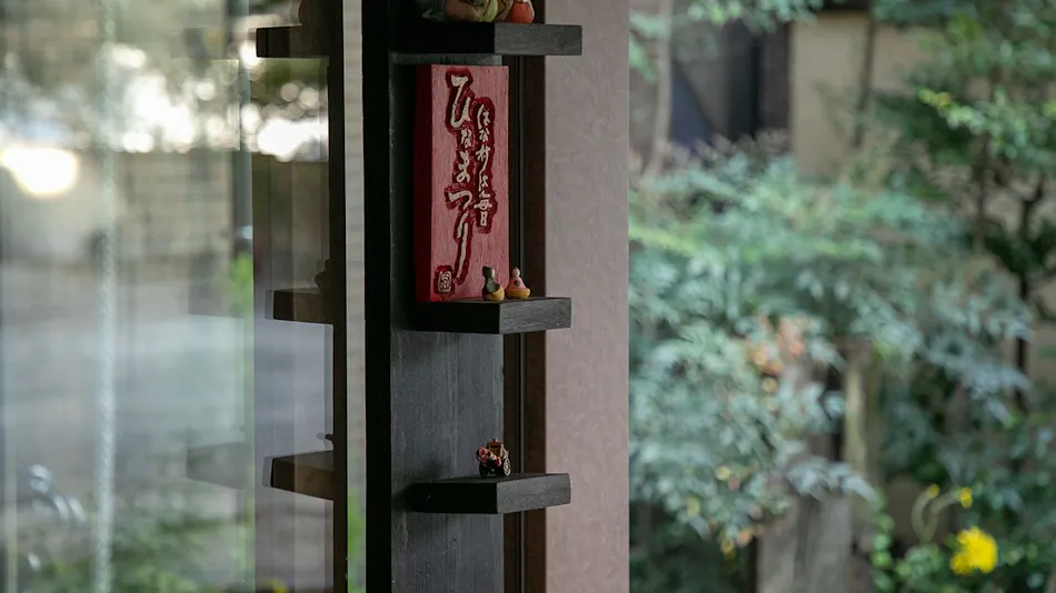 Yufuin Kahori no Sato Hanamura
