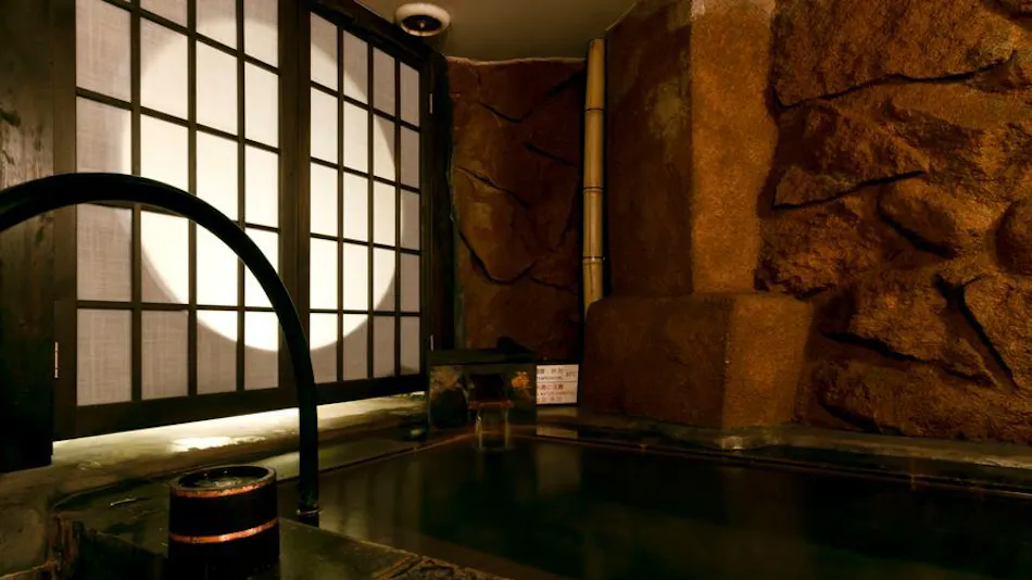 Kurokawa Onsen Ikoi Ryokan