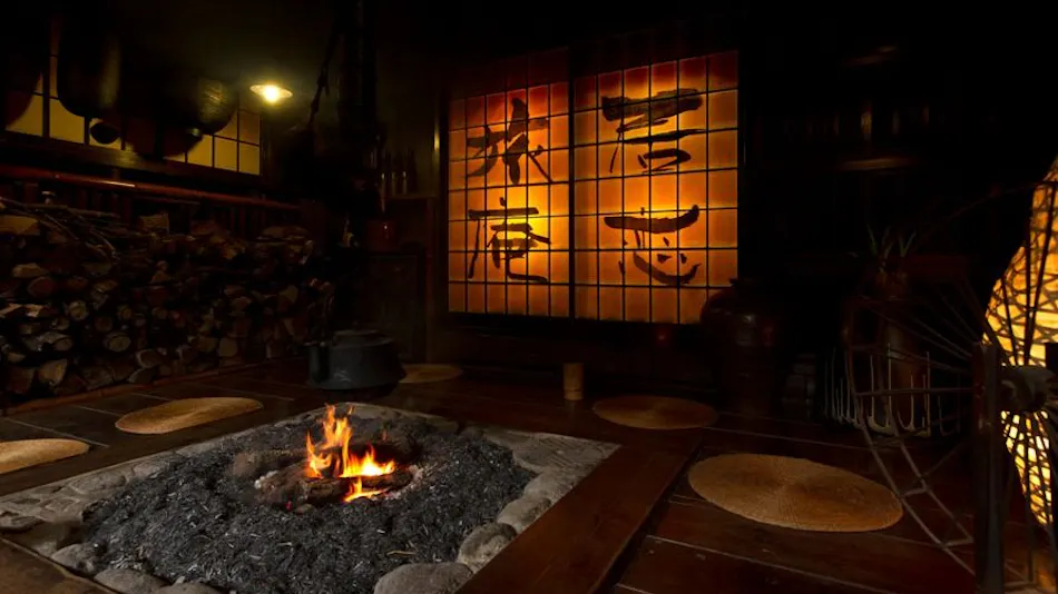 Kurokawa Onsen Ikoi Ryokan