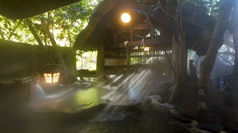 Kurokawa Onsen Ikoi Ryokan