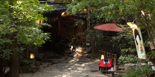 Kurokawa Onsen Ikoi Ryokan