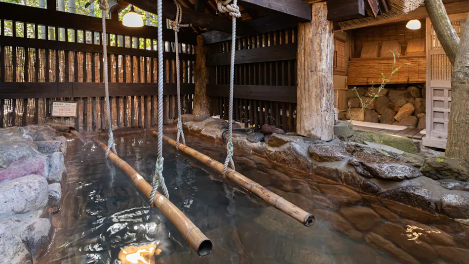 Kurokawa Onsen Ikoi Ryokan