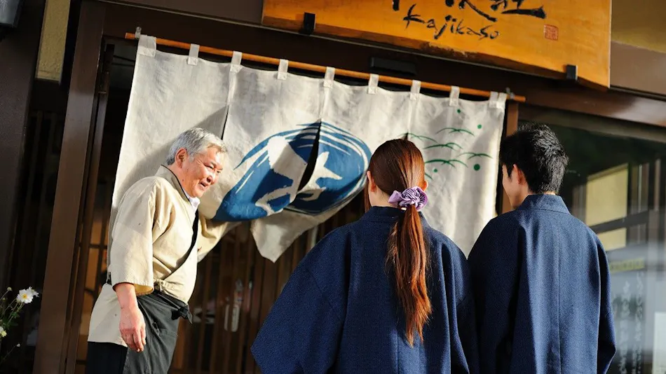 Biyu Bishoku no Hanare Yado Kajikaso (Yonezawa, Onogawa Onsen)