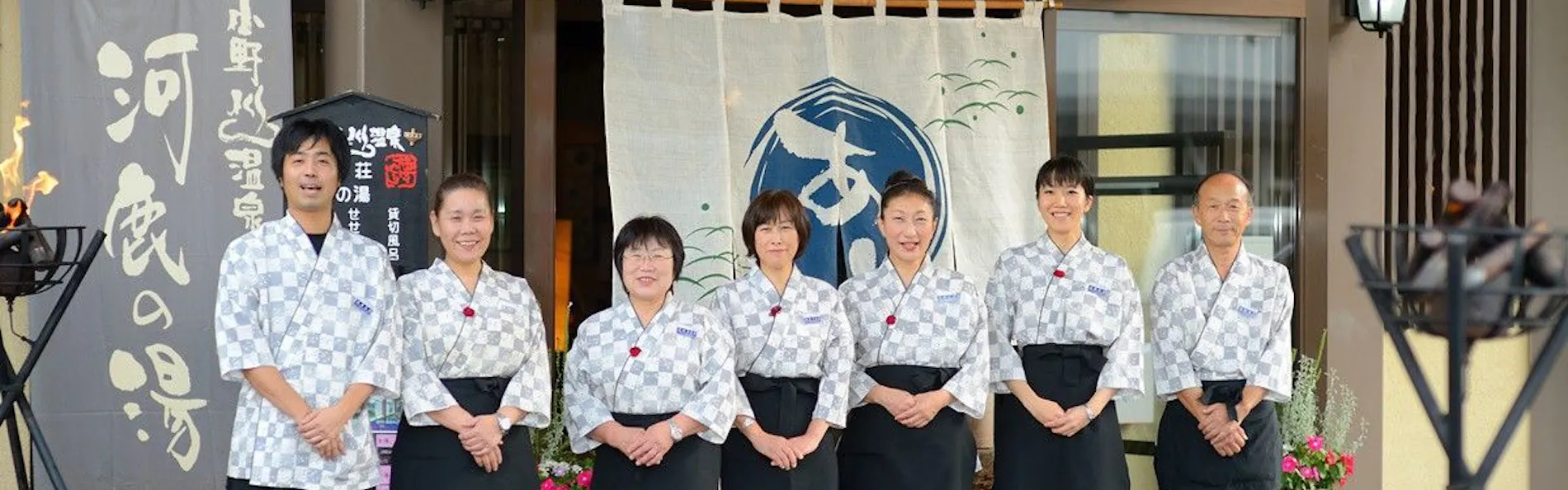 美湯美食の離れ宿 河鹿荘(米沢・小野川温泉)