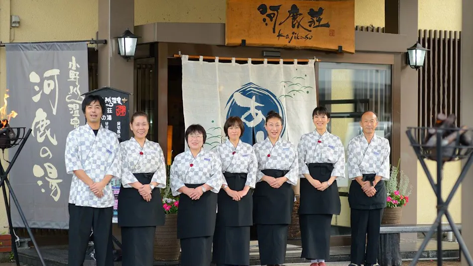 Biyu Bishoku no Hanare Yado Kajikaso (Yonezawa, Onogawa Onsen)