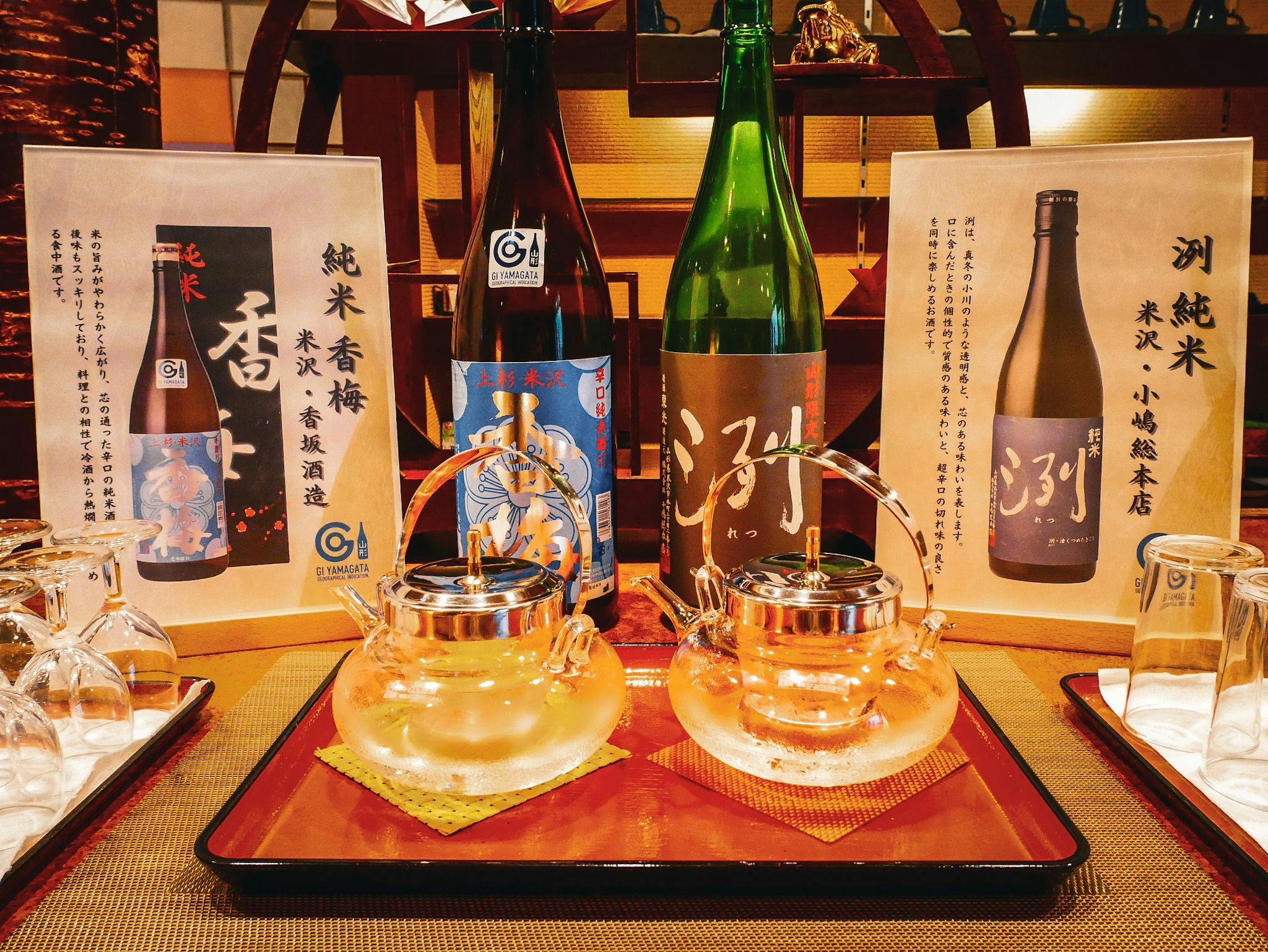 美湯美食の離れ宿　河鹿荘（米沢・小野川温泉）