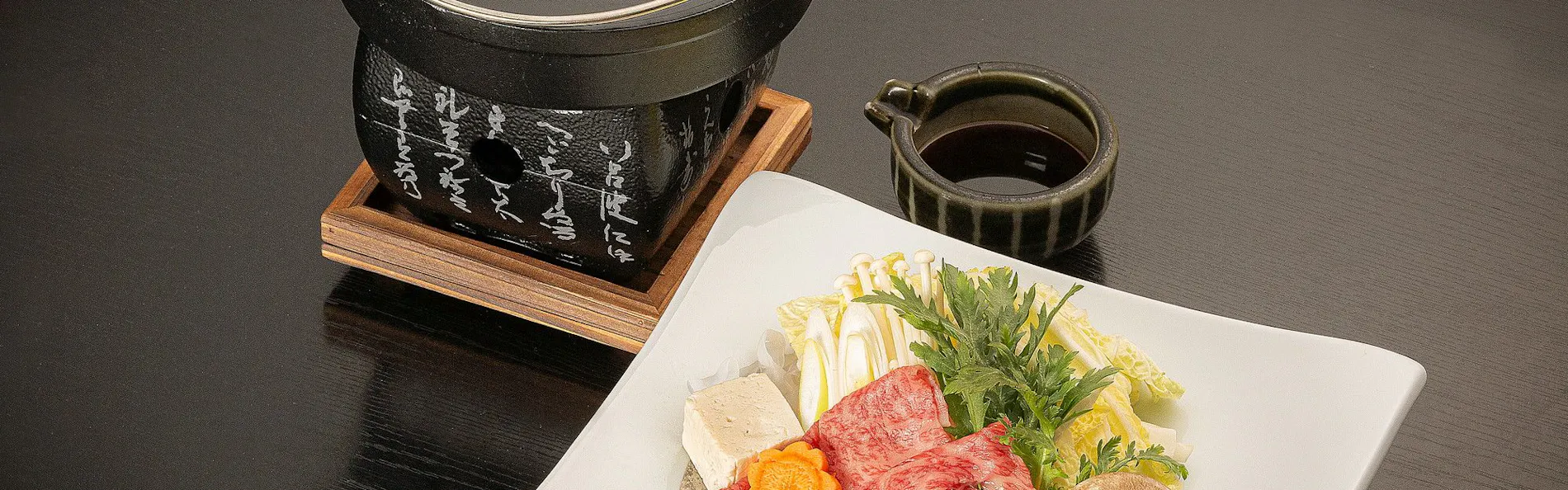 美湯美食の離れ宿 河鹿荘(米沢・小野川温泉)