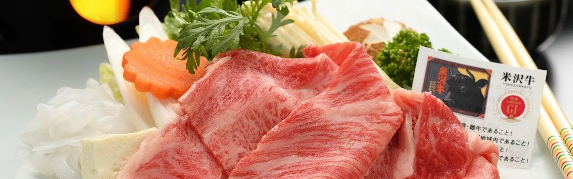 美湯美食の離れ宿 河鹿荘(米沢・小野川温泉)