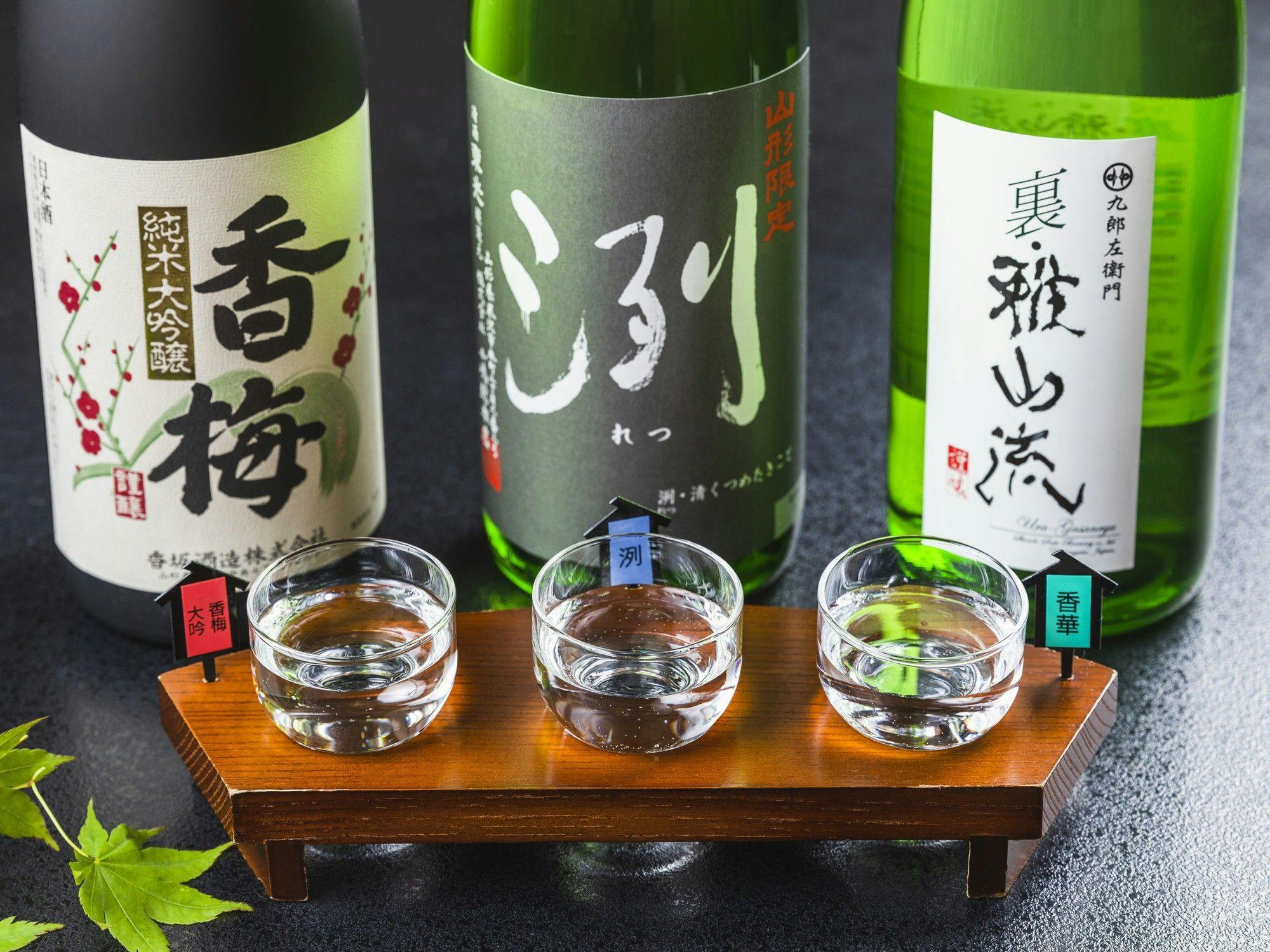 美湯美食の離れ宿　河鹿荘（米沢・小野川温泉）