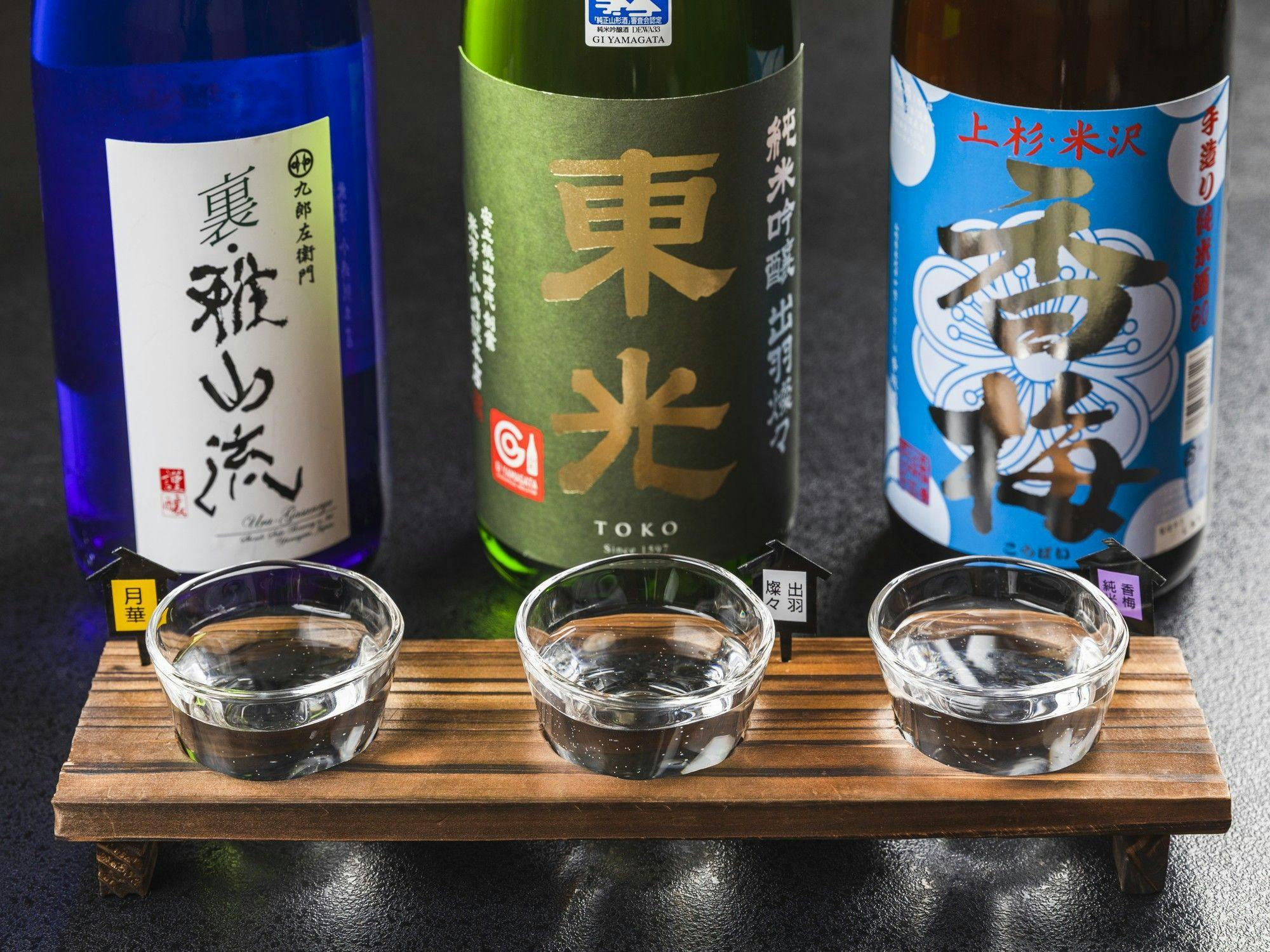 美湯美食の離れ宿　河鹿荘（米沢・小野川温泉）