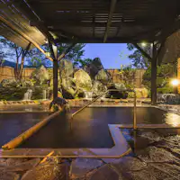 【Seseragi】Pemandian air panas alami 100% dengan pemandangan air terjun.