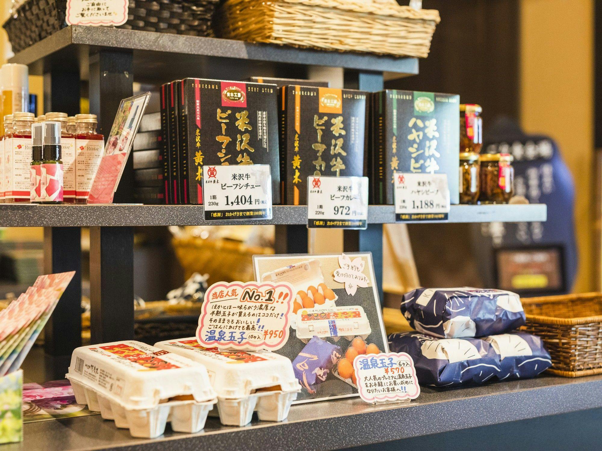 【ร้านค้า ไซ】รวบรวมสินค้าขึ้นชื่อของโอโนะกาวะและโยเนะซาวะ