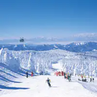 Area Ski Mata air panas Yamagata Zao