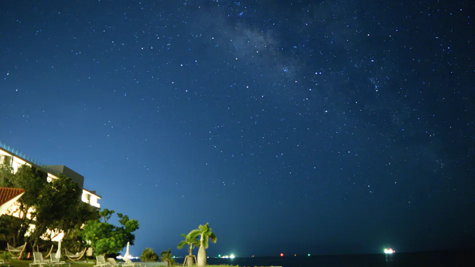 Ishigaki Island Beach Hotel Sunshine