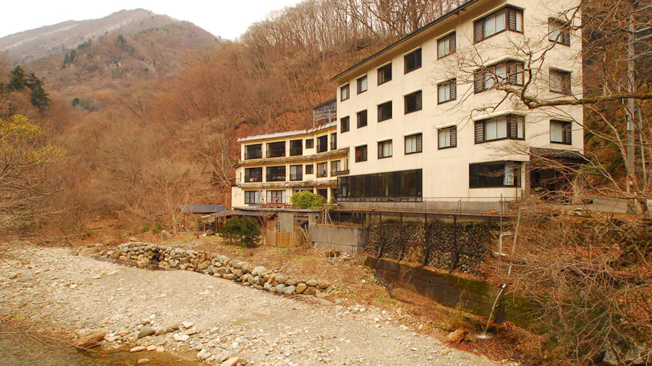 Kawako Onsen Hamaya Ryokan