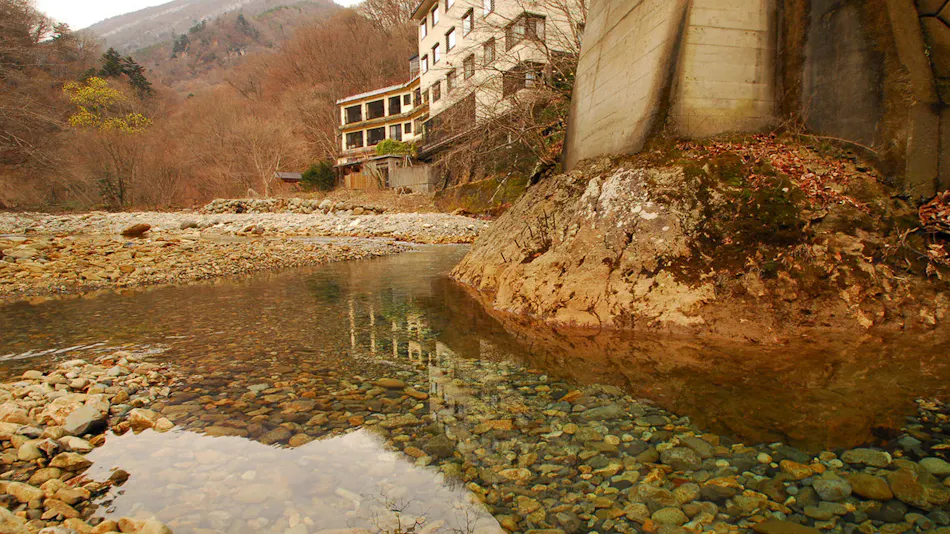 Kawako Onsen Hamaya Ryokan